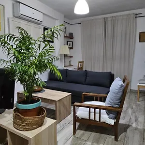 Completo, 2min De La Playa Apartamento